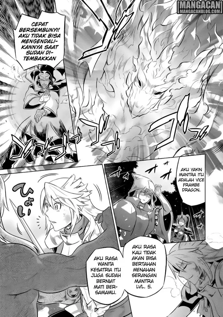 image-komik-remonster-chapter-28-16/19