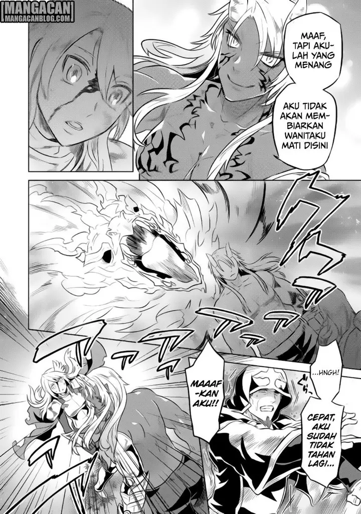 image-komik-remonster-chapter-28-17/19