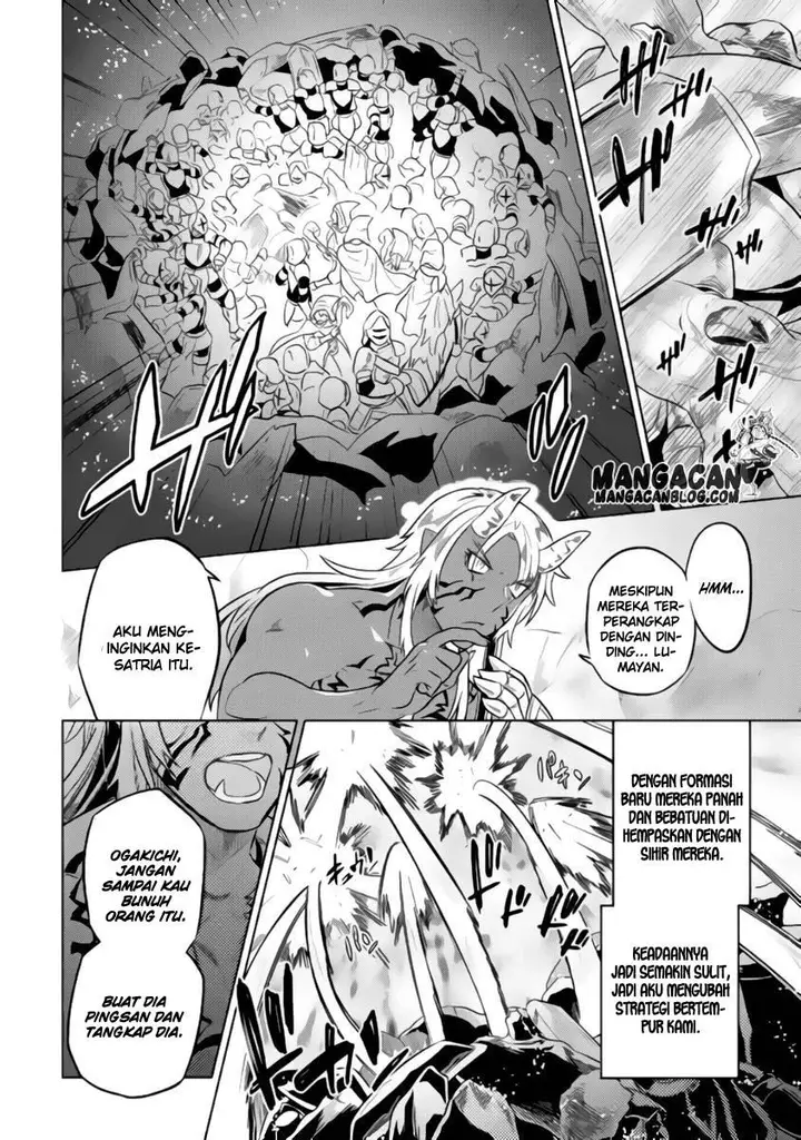 image-komik-remonster-chapter-29-11/18