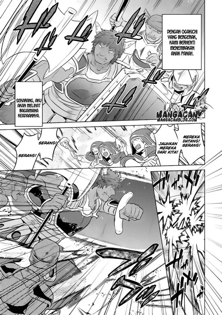 image-komik-remonster-chapter-29-12/18