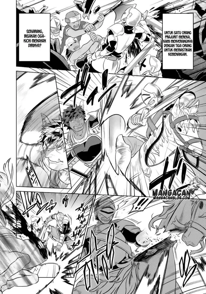 image-komik-remonster-chapter-29-13/18