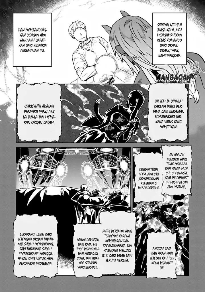 image-komik-remonster-chapter-30-4/22