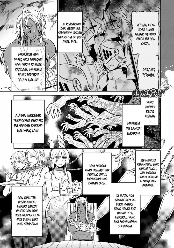 image-komik-remonster-chapter-30-6/22