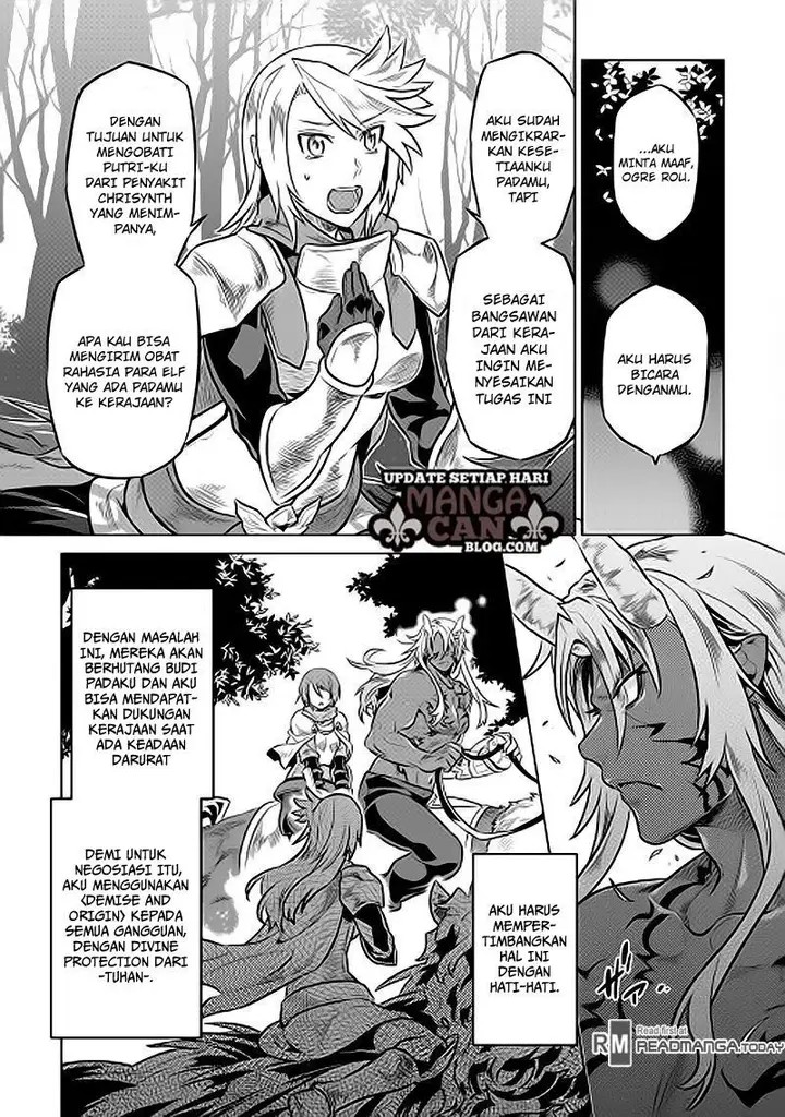 image-komik-remonster-chapter-31-4/20