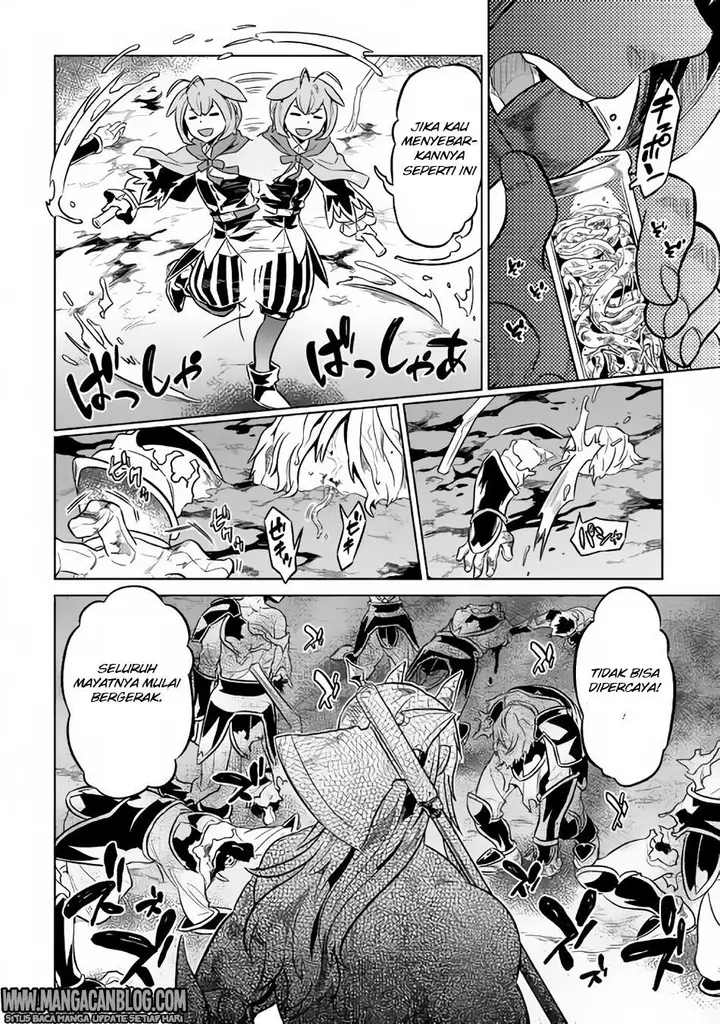 image-komik-remonster-chapter-32-7/20