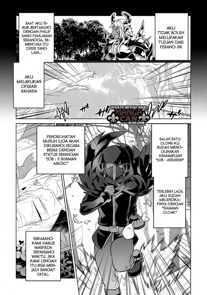 image-komik-remonster-chapter-34-0/18
