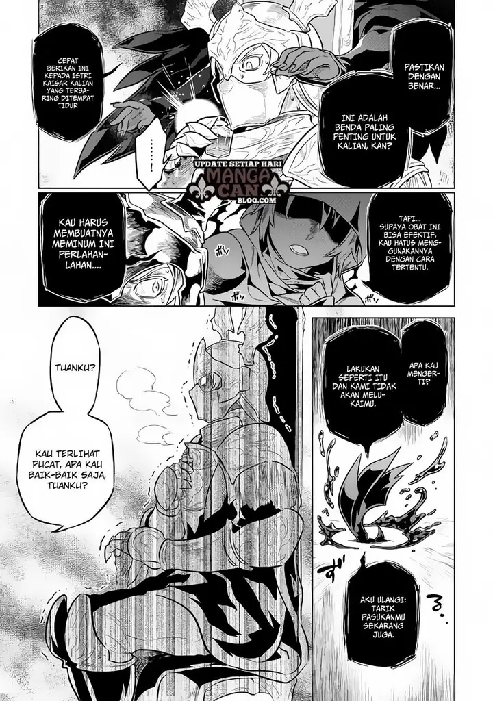 image-komik-remonster-chapter-34-2/18