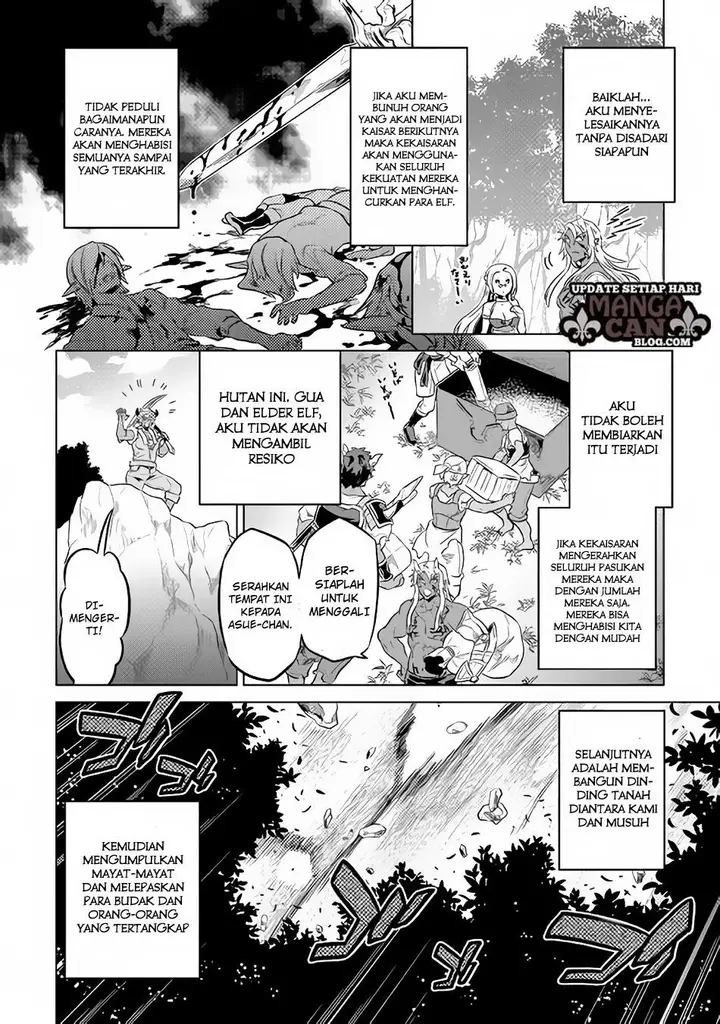 image-komik-remonster-chapter-34-3/18