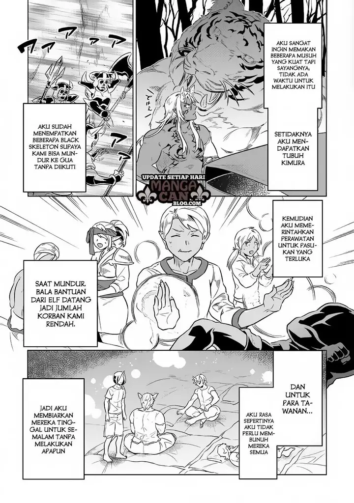 image-komik-remonster-chapter-34-4/18