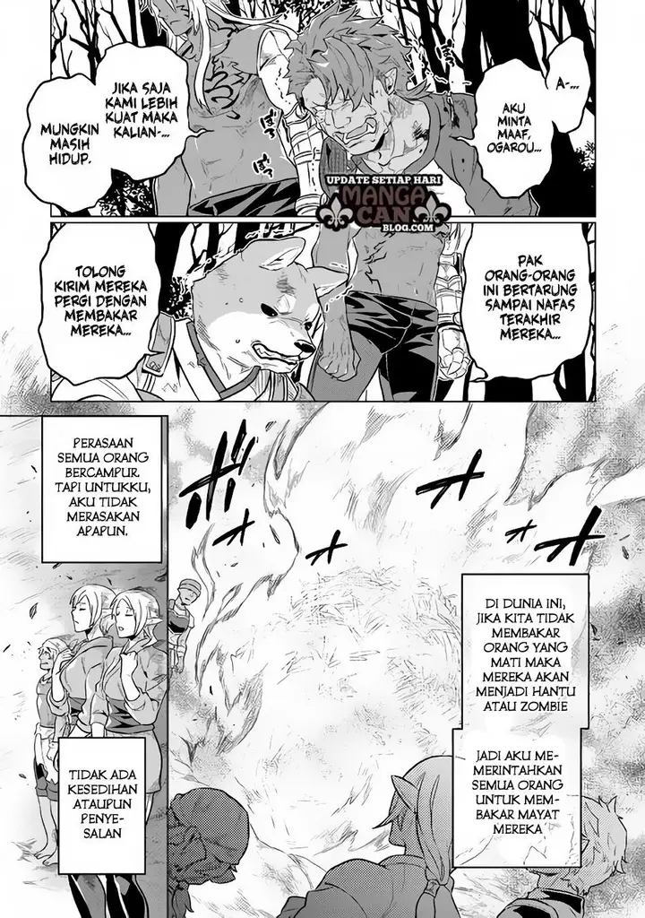 image-komik-remonster-chapter-34-6/18