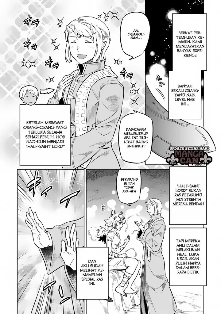 image-komik-remonster-chapter-34-9/18