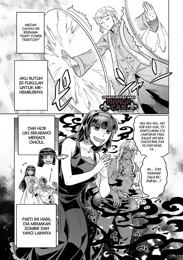 image-komik-remonster-chapter-34-10/18