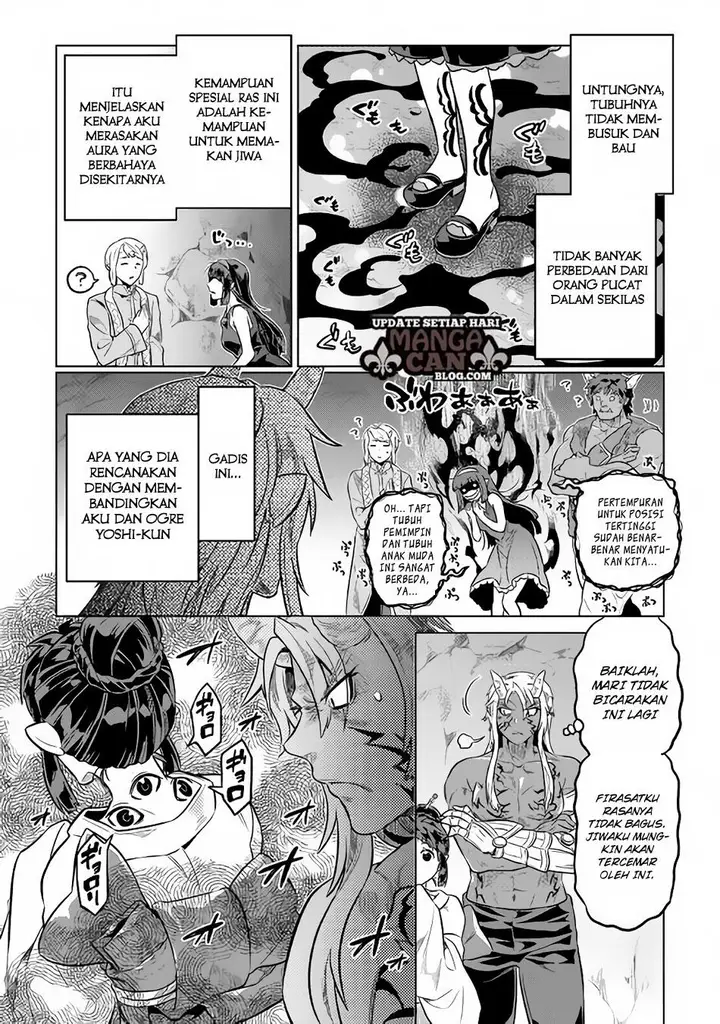 image-komik-remonster-chapter-34-11/18