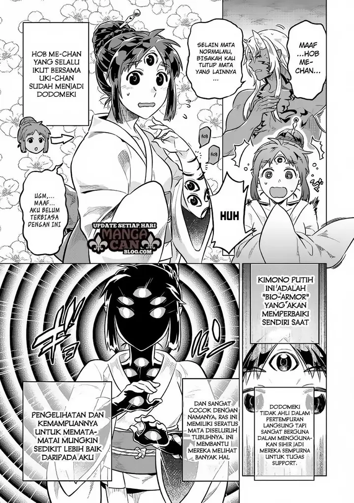 image-komik-remonster-chapter-34-12/18