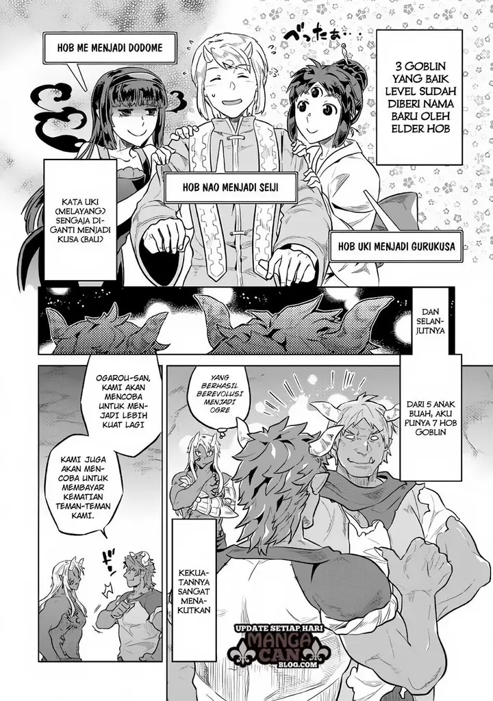 image-komik-remonster-chapter-34-13/18