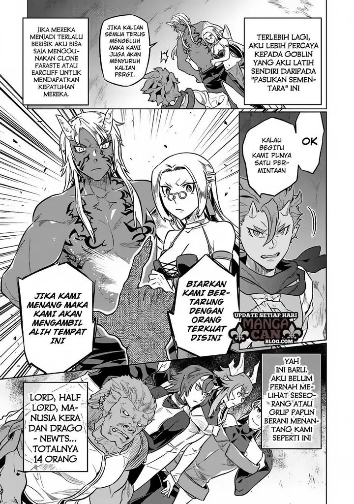image-komik-remonster-chapter-35-3/21