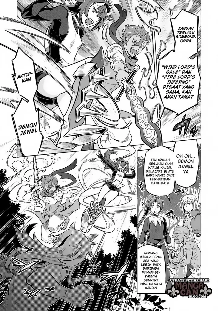 image-komik-remonster-chapter-35-5/21