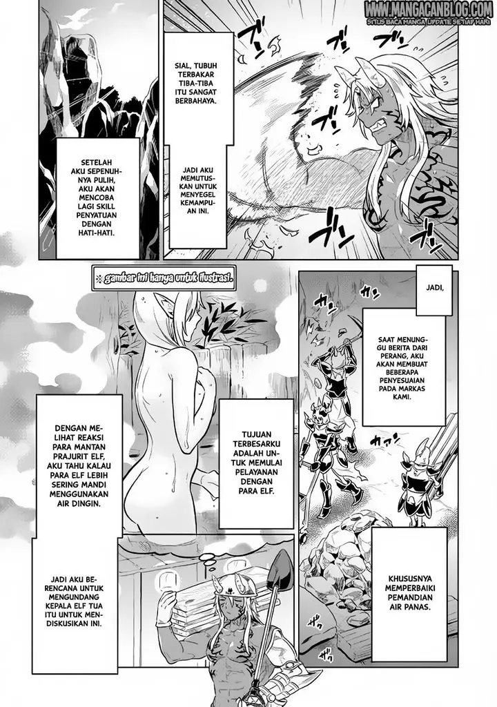 image-komik-remonster-chapter-36-2/20