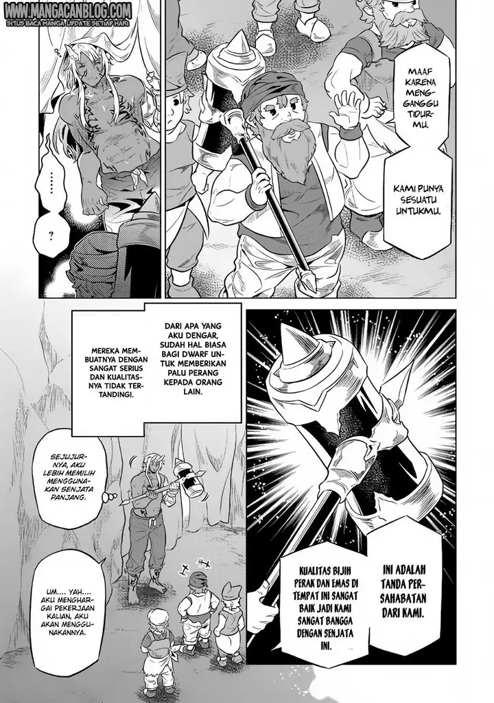 image-komik-remonster-chapter-36-6/20