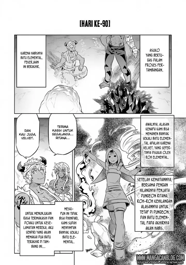 image-komik-remonster-chapter-37-2/22