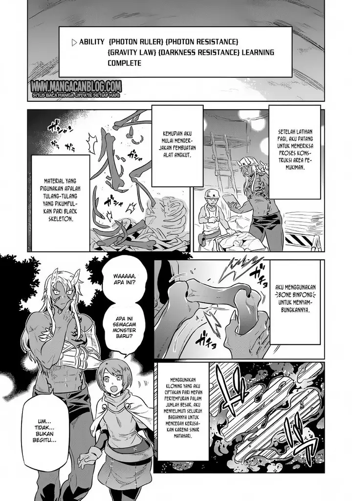 image-komik-remonster-chapter-37-3/22