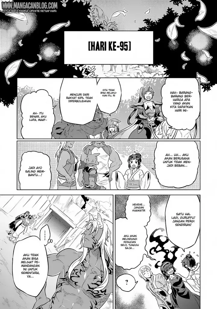 image-komik-remonster-chapter-37-19/22
