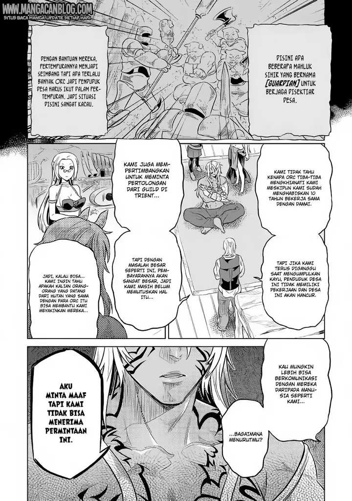 image-komik-remonster-chapter-38-3/20