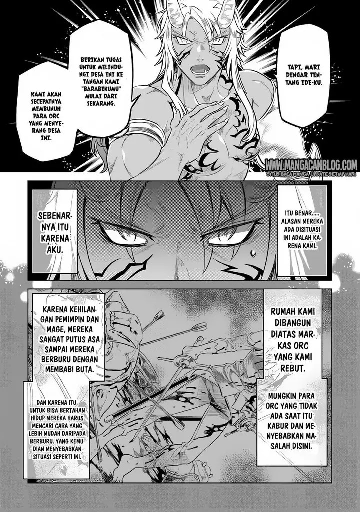 image-komik-remonster-chapter-38-4/20