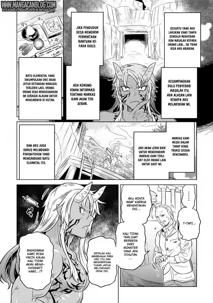 image-komik-remonster-chapter-38-5/20