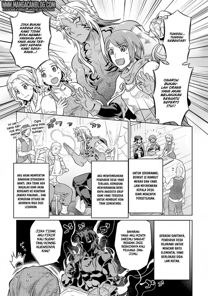 image-komik-remonster-chapter-38-6/20