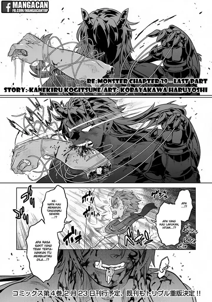 image-komik-remonster-chapter-39.2-0/11