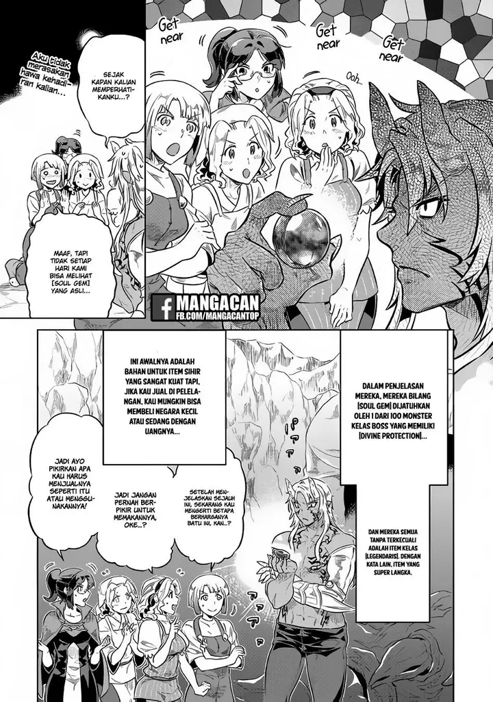image-komik-remonster-chapter-39.2-6/11