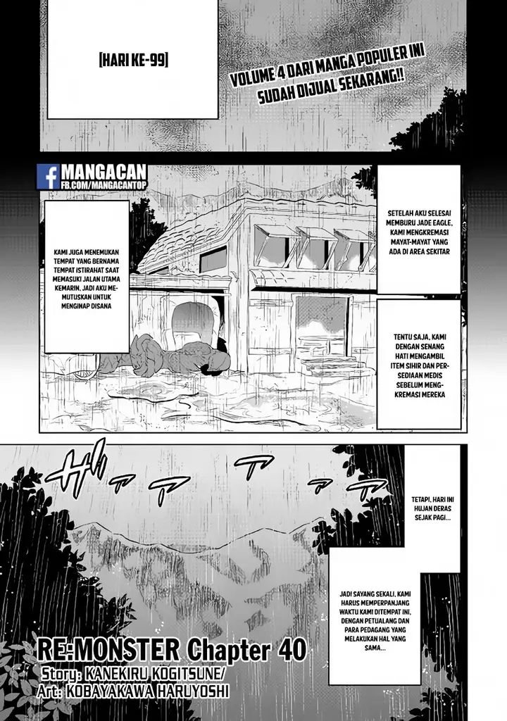 image-komik-remonster-chapter-40-0/16