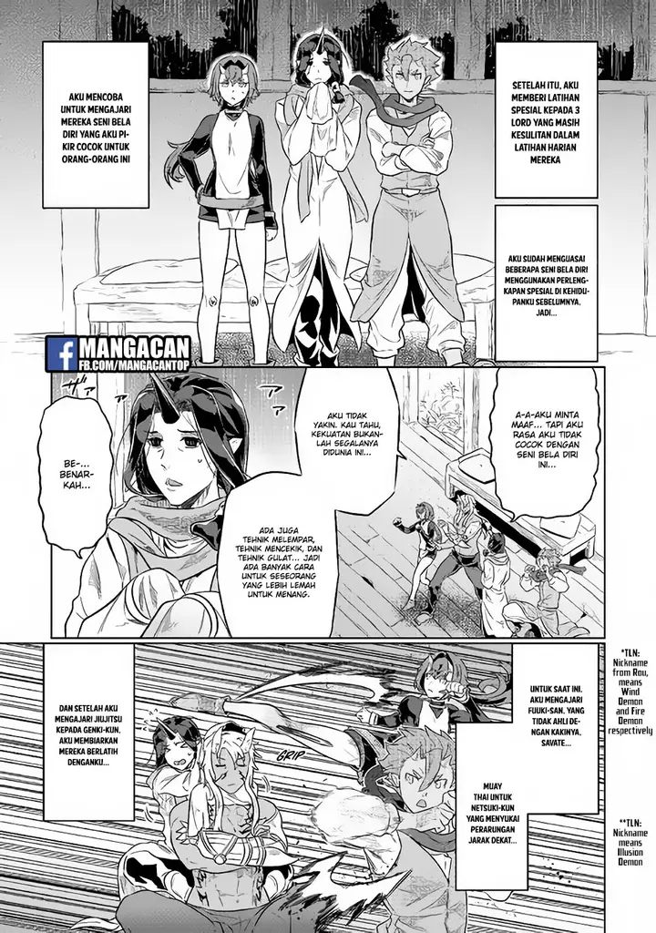 image-komik-remonster-chapter-40-2/16