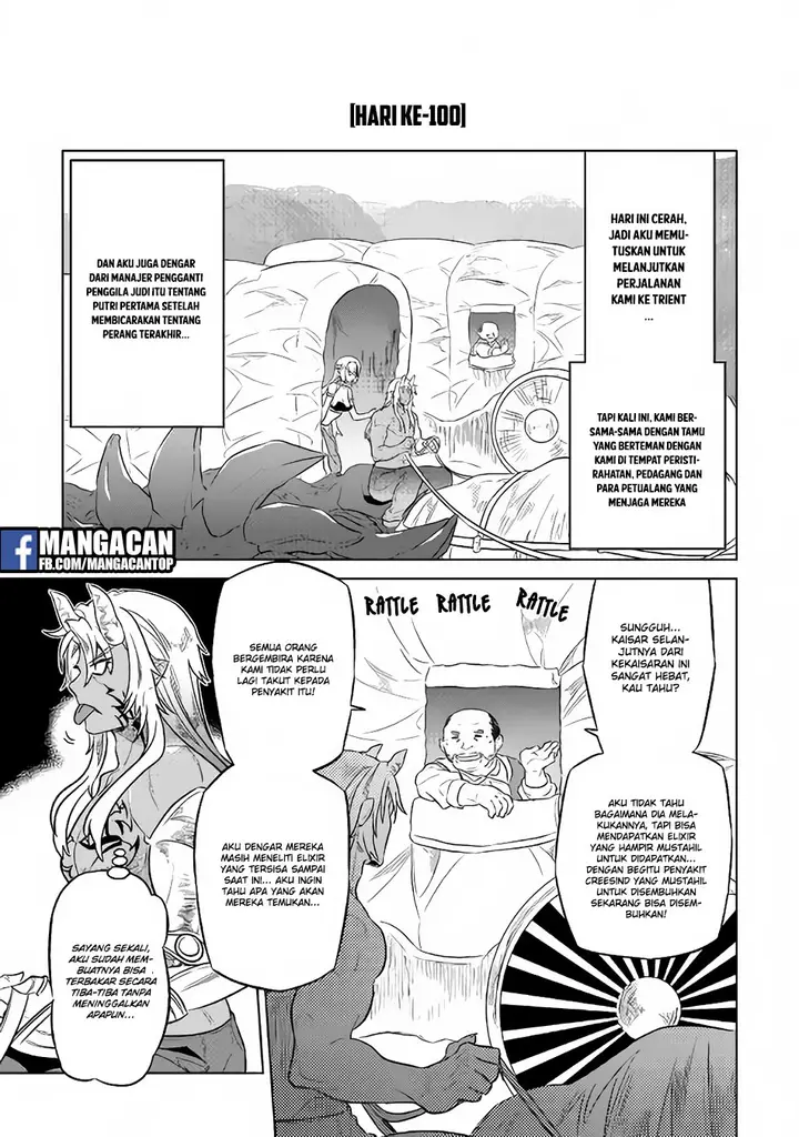 image-komik-remonster-chapter-40-4/16