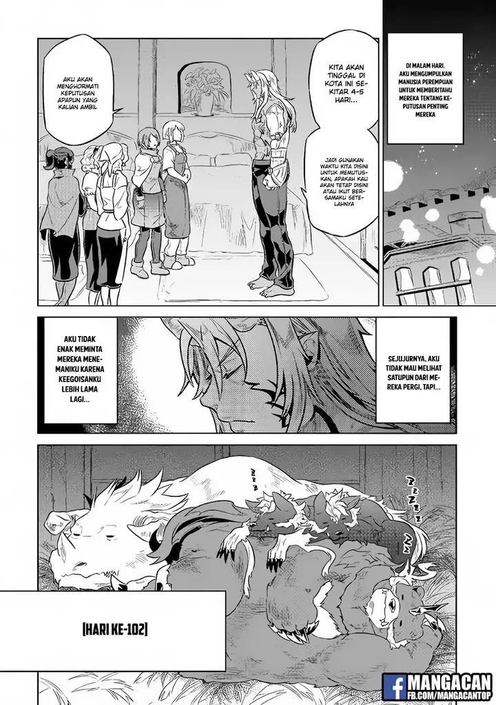 image-komik-remonster-chapter-40-7/16