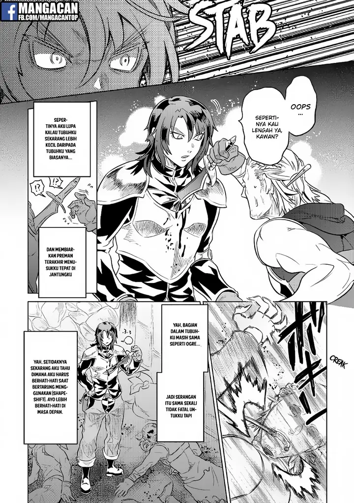 image-komik-remonster-chapter-40-14/16