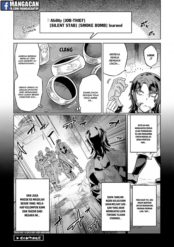 image-komik-remonster-chapter-40-15/16
