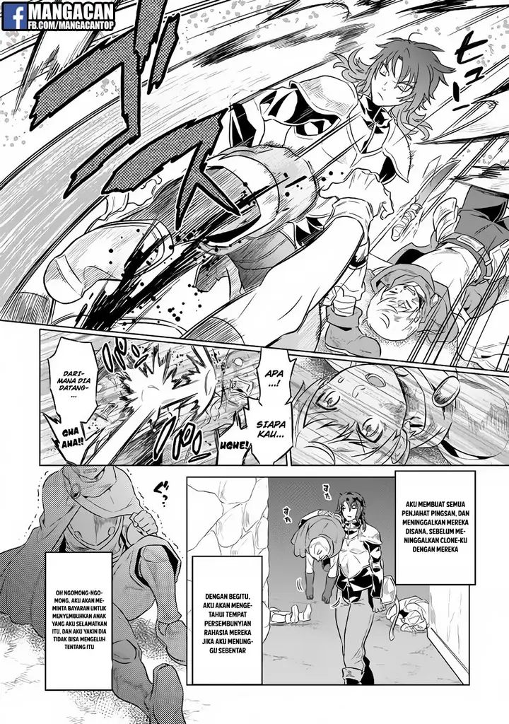 image-komik-remonster-chapter-41-3/22