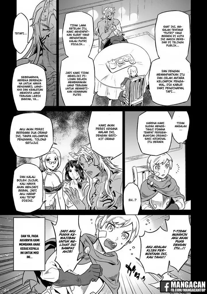 image-komik-remonster-chapter-41-6/22