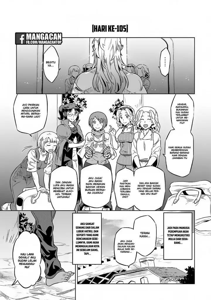 image-komik-remonster-chapter-41-12/22