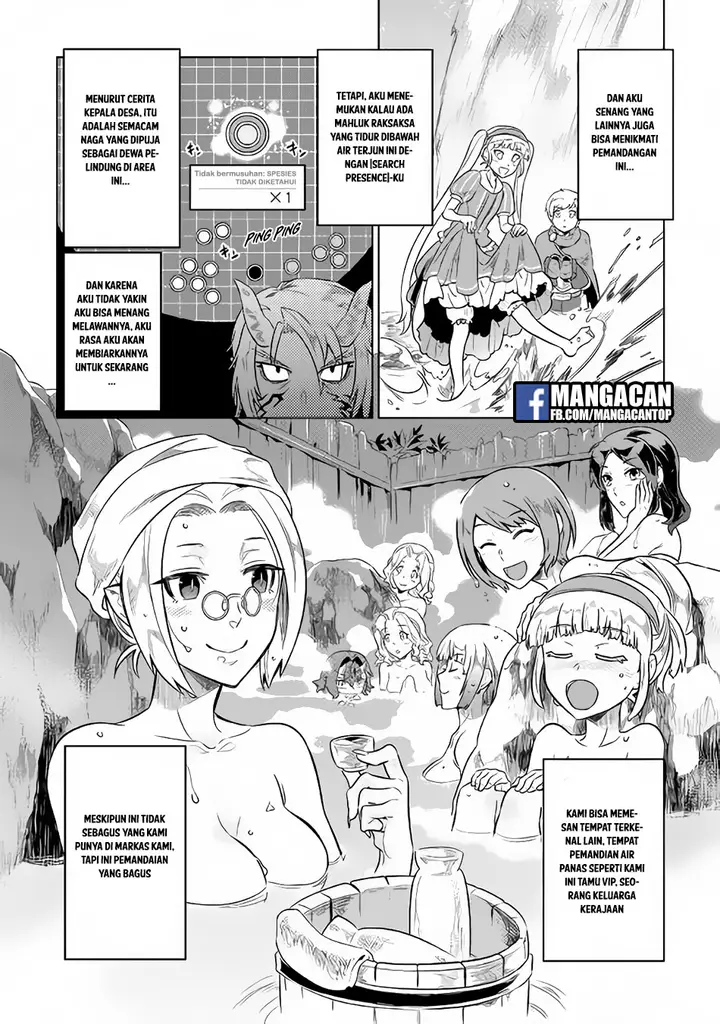 image-komik-remonster-chapter-42-17/23