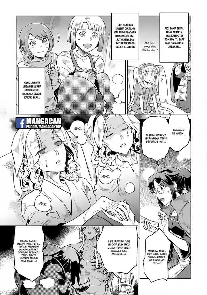 image-komik-remonster-chapter-43-2/23