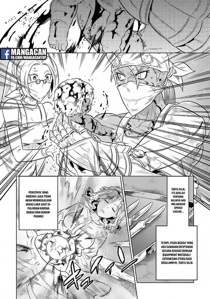 image-komik-remonster-chapter-43-9/23