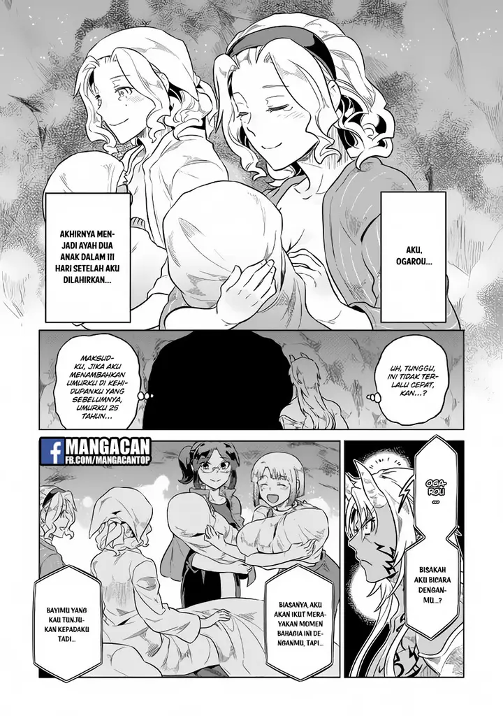 image-komik-remonster-chapter-43-12/23