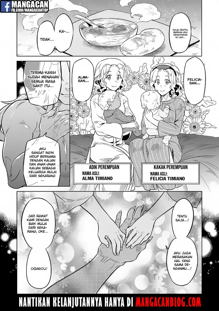 image-komik-remonster-chapter-43-19/23