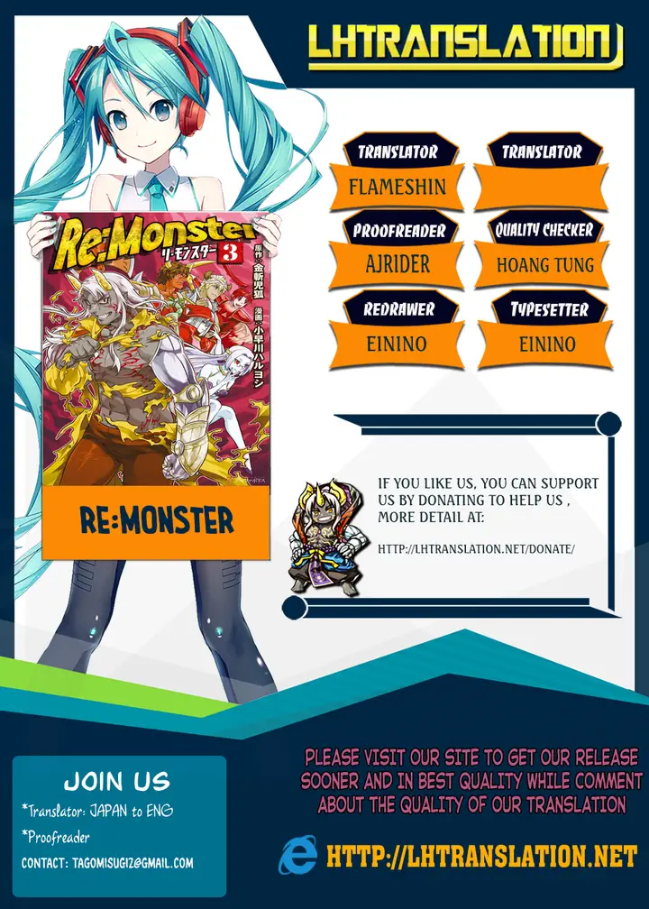 image-komik-remonster-chapter-44-22/23