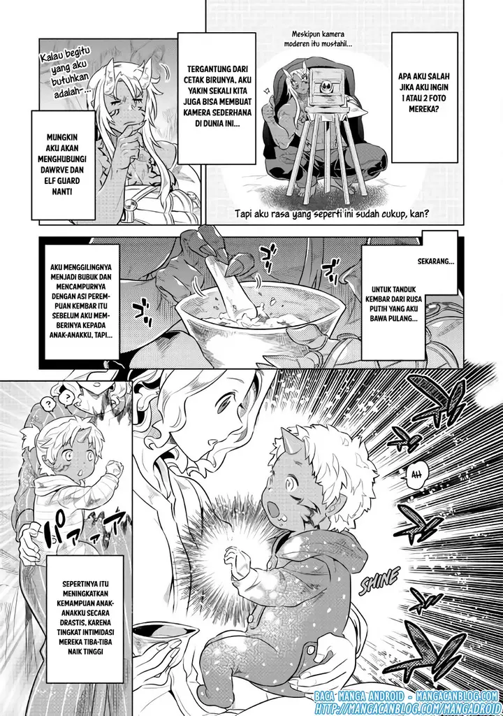 image-komik-remonster-chapter-45-2/21