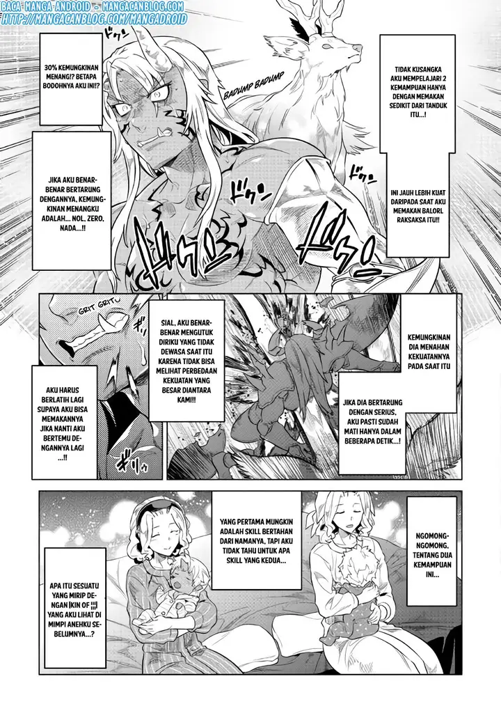 image-komik-remonster-chapter-45-4/21