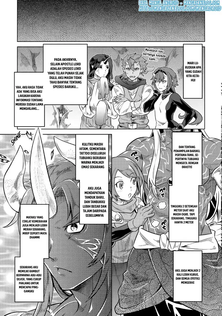 image-komik-remonster-chapter-45-12/21